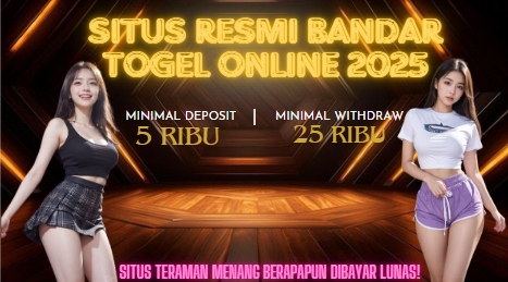 IWANTOGEL